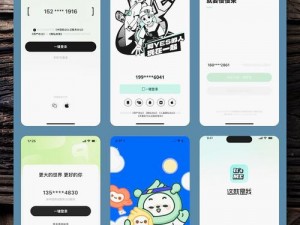 yymh登录入口界面—yymh 登录入口界面在哪？