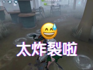 第五人格戏法师傅拼图攻略详解：实战操作演示视频指引您玩转游戏拼图关卡