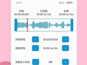 搞机TIME的恶心10分钟APP免费-搞机 TIME 的恶心 10 分钟 APP 免费？