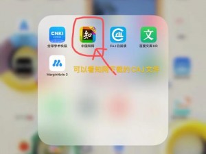 cdacaj青少年学生_如何引导 CDACAJ 青少年学生正确使用网络？