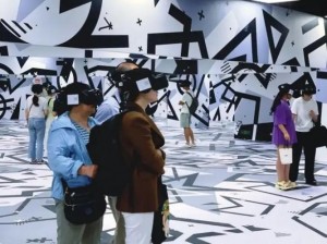 多人交互式VR;什么是多人交互式 VR？