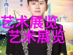 19岁RAPPER潮水欢迎你仙踪林_19 岁 RAPPER 潮水涌向仙踪林，这里欢迎你的加入