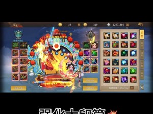 梦三国手游关卡3-5三星攻略：战斗策略详解与通关秘籍分享