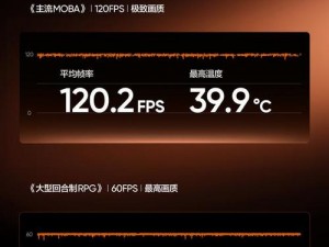 5g天天5g天天奭多人运动入口_5g 天天 5g 天天奭多人运动入口：探索全新的运动体验