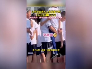 12岁学生迈开腿上打扑克_12 岁学生在教室与同学打扑克，这样真的好吗？