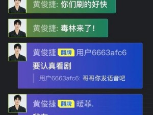 hjb5b海角官网(如何在 hjb5b 海角官网进行注册？)