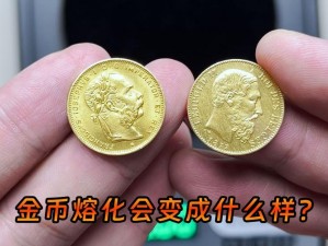 Geres金币：揭秘其背后的价值及其影响力扩展