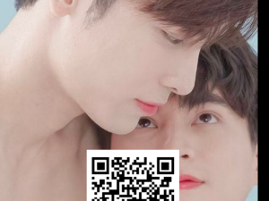 Gay台湾无套男同志XNXⅩ_探索 Gay 台湾无套男同志 XNXⅩ：性健康与艾滋病风险