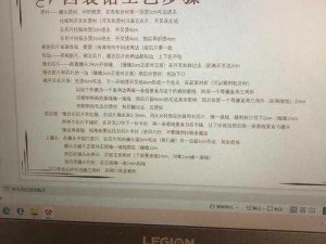 服装制作七大工序全解析：从选材到成品的精细之旅