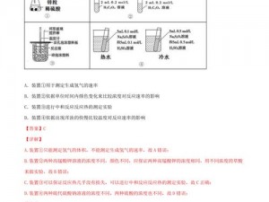 关于奥术催化剂的获取秘诀：解锁新方法与实践解析