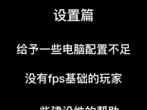 关于Apex游戏注册账号的全面指南：步骤详解与注意事项