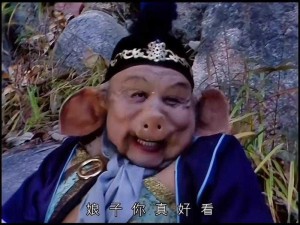 八戒八戒手机在线观看—八戒八戒手机在线观看，高清无广告免费版