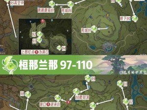 原神：阻勒隘草神瞳位置攻略大全：详细解读与定位指南