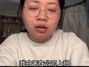 学生的妈妈双字ID免费外卖(学生的妈妈 ID 免费点外卖，这真的合适吗？)