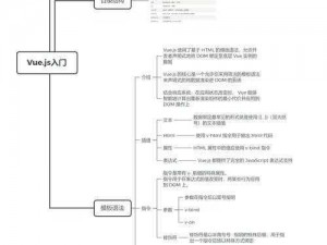 WeGame官网无法访问解析与解决方案探究