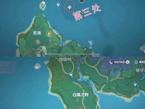 原神旅行剑获取攻略：探索隐藏途径，掌握获取方法全解析