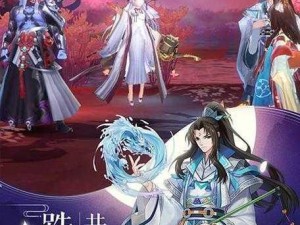 云梦四时歌ios版下载：全面解析歌曲与应用的完美结合，轻松获取下载链接