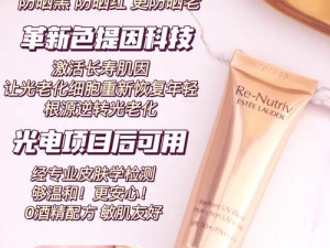 ysl千人千色t9t9t9t9t9mba【ysl 千人千色口红，哪款才是你的天菜？】