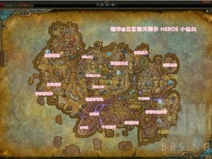 魔兽世界：探索9.0版本万世卷轴的神秘获取之旅