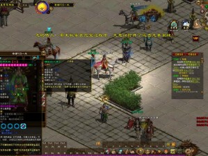 绿色征途手游6V6跨服战取胜秘籍：策略与实力共舞的征途之路