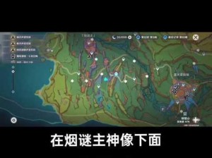 梦间集昆仑山探险攻略：普通掉落地点全景解析