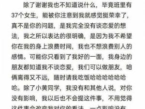 第一次3q大战的经过和结果、第一次 3Q 大战的经过和结果