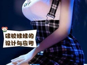 硅胶女款2023新款爆款价格;硅胶女款 2023 新款爆款价格是多少？