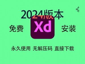 XDEVIOS官方中文版更新内容、XDEVIOS 官方中文版更新了哪些内容？