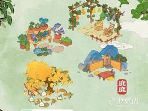 桃源深处有人家：提升村民好感度攻略指南——共创和谐美丽乡村新篇章