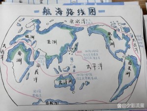 全开高清航海日记地图：探索未知的海洋之旅