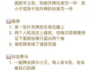 打扑克一边痛一边叫一声正常吗;打扑克时，一边痛一边叫一声正常吗？