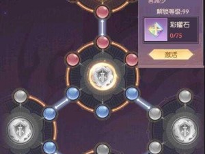 完美世界手游挖宝功能全方位解析：探索宝藏的乐趣与独特玩法体验