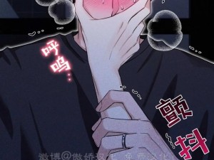 韩漫免费阅读漫画的网站有哪些—韩漫免费阅读漫画的网站有哪些？