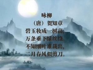 抖音热歌揭秘：柳叶儿弯弯拂水花儿转，舞动春风旋律的浪漫故事