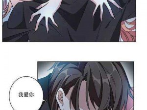 汗汗漫画免费阅读在线版入口 如何获取汗汗漫画免费阅读在线版入口？