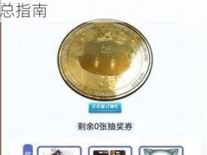 深空之眼全面福利大揭秘：白嫖礼包cdk、跨平台福利汇总指南