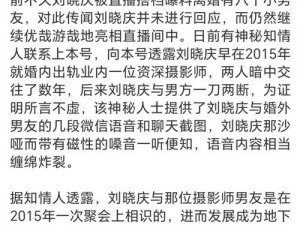 八卦娱乐网、八卦娱乐网有哪些不为人知的秘密？