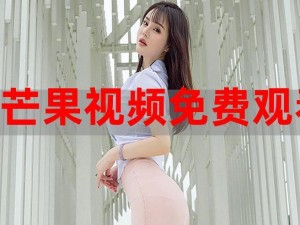 自愈视频大全免费观看下载;如何免费观看和下载自愈视频大全？