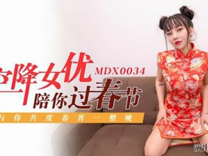 久久亚洲欧美日韩精品专区—如何在久久亚洲欧美日韩精品专区中找到自己喜欢的内容？