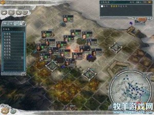 三国战记：火箭密室探索攻略全解析，解锁终极胜利之道