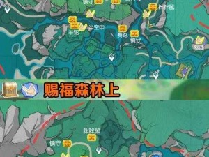 原神希穆兰卡宝箱全攻略：地图探索与宝箱收集秘籍