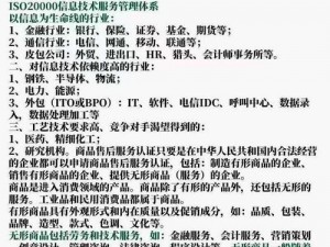 欧美精产国品一二三产品在哪买、欧美精产国品一二三产品在哪买？