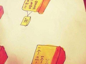 填字小神仙揭秘探寻神秘字谜世界的智慧之旅