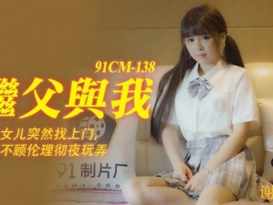 182TV午夜福利线路二(如何观看 182TV 午夜福利线路二？)