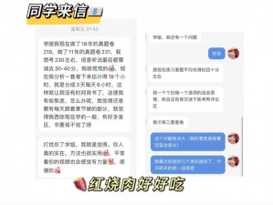 口袋战争新手攻略：实战问答分享，入门必备知识点全解析