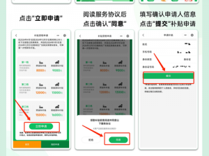 扫一扫轻松知晓卡片价值：快速便捷的价格识别新体验