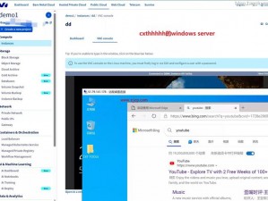 欧美vpswindows极品 求推荐欧美 vpswindows 极品资源