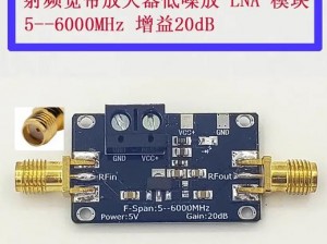 国产涩频放大器芯片ag50—国产涩频放大器芯片 AG50 是如何实现低功耗的？