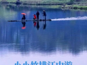 老张的春天江雨琴,老张的春天，江雨琴的归宿会是哪里？