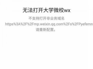 yw8811域名不定更换请及时收藏、yw8811 域名不定更换，新域名请及时收藏